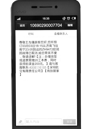 马年祝福短信大全:温馨传递,喜庆团圆 马年祝福短信大全:温馨传递,喜庆团圆