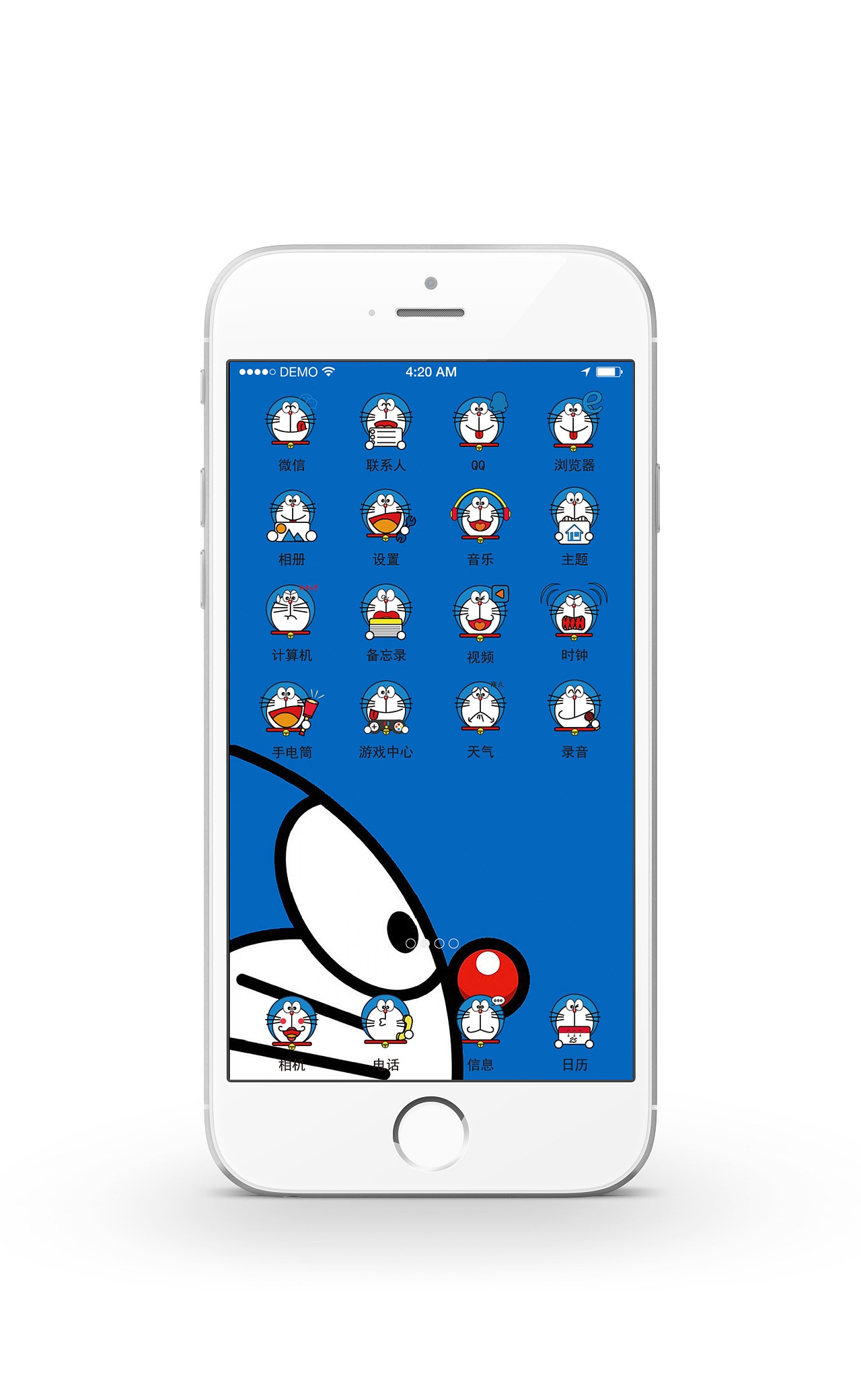 短信留言板：便捷沟通的新时代利器