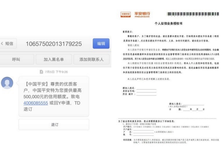 短信备份工具:守护你的通信记录,轻松应对数据丢失 短信备份工具:守护你的通信记录,轻松应对数据丢失