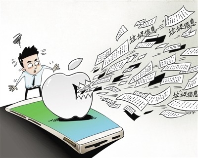 平安宣传短信：守护您日常生活的安全盾牌