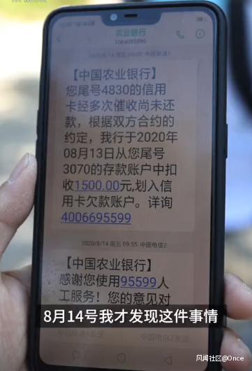 中国移动短信接口：企业营销与客户服务的得力助手