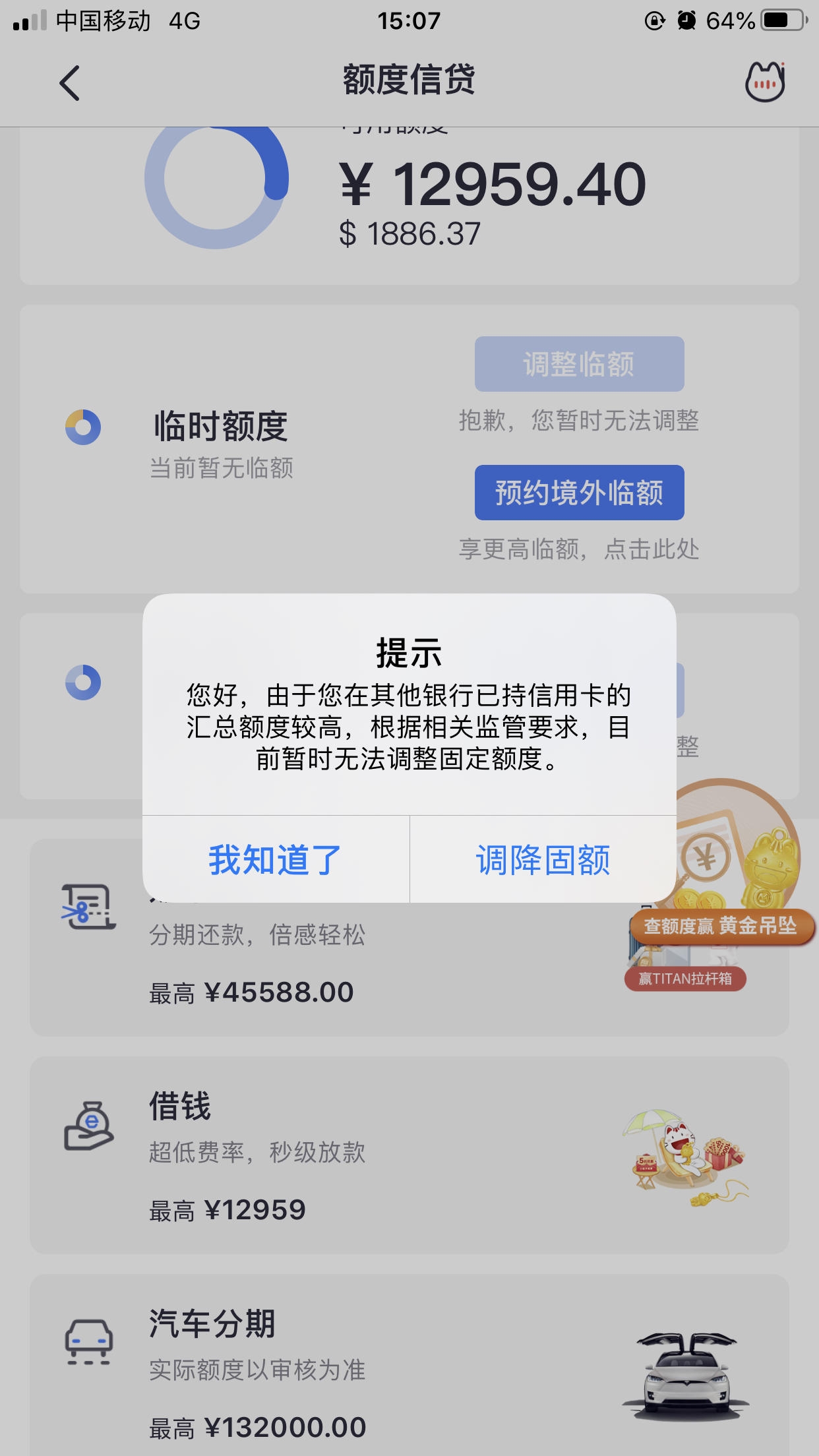 苹果短信提示音下载:个性化设置,让你的手机更具特色 苹果短信提示音下载:个性化设置,让你的手机更具特色