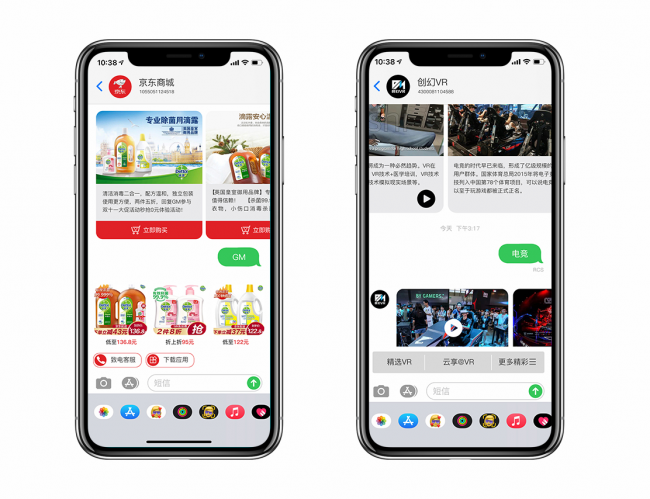 退票短信:了解退票流程,轻松应对出行变化 退票短信:了解退票流程,轻松应对出行变化