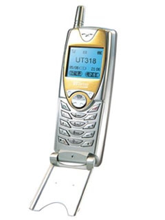 你突然来的短信就够我悲伤