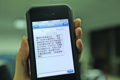 短信推广系统：高效触达，精准营销的利器