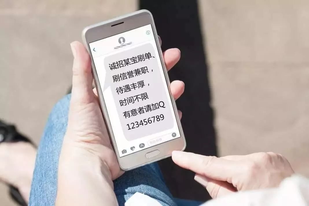 中国移动积分换话费发什么短信？详解积分兑换流程及注意事项