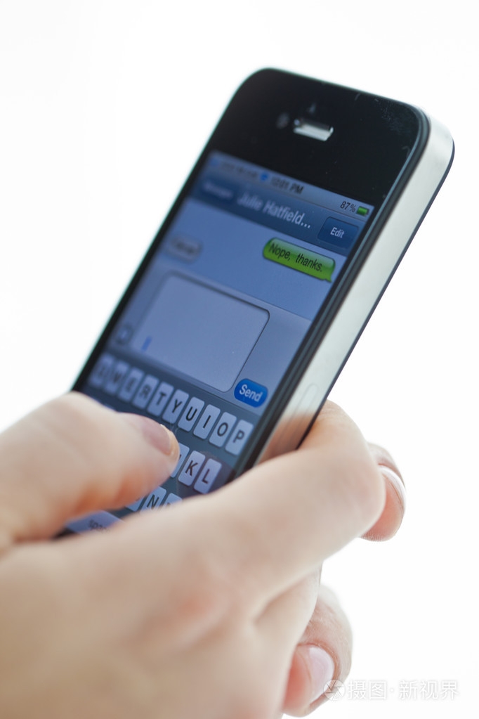 iPhone6短信白屏问题解析及解决方法