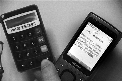 税务提醒短信：您的财务守护者