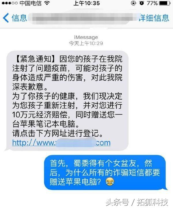 短信怎么设置：轻松掌握手机短信管理技巧