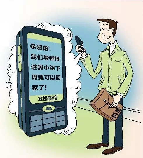 标题：请喝喜酒短信——传递喜悦，祝福满满