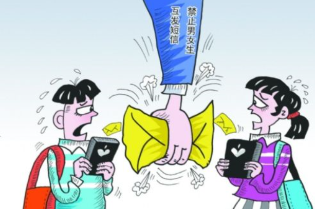 结婚邀请短信2015：温馨传递幸福时刻