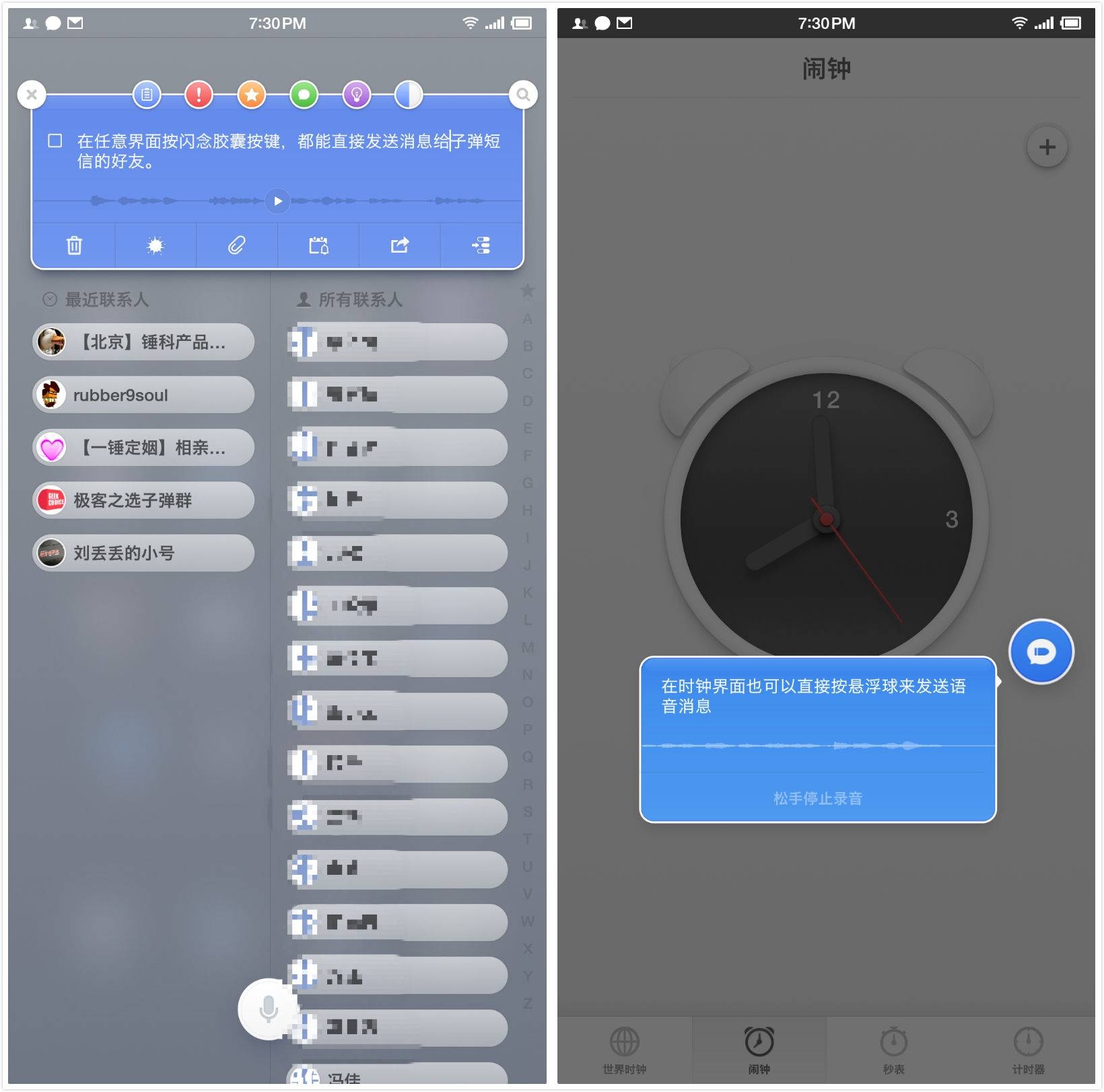 三星手机短信发不出去怎么办? 三星手机短信发不出去怎么办?