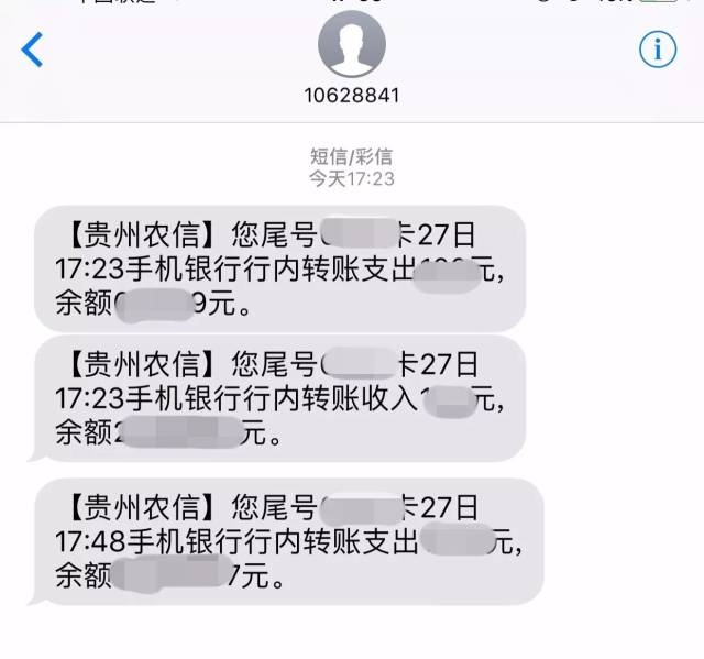 手写短信：传统与现代的交汇点