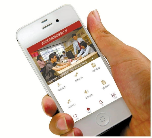 瓷砖销售短信：开启您的家居新篇章