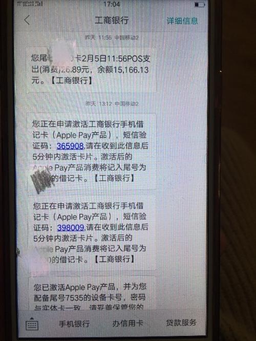 教师节的祝福短信:传递感激之情,致敬人类灵魂工程师 教师节的祝福短信:传递感激之情,致敬人类灵魂工程师