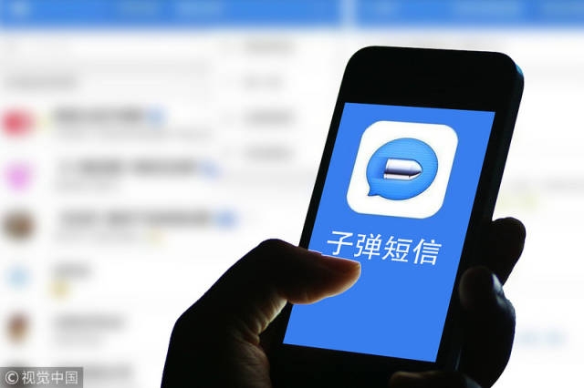 摇号中签有短信通知吗?揭秘摇号中签通知方式 摇号中签有短信通知吗?揭秘摇号中签通知方式