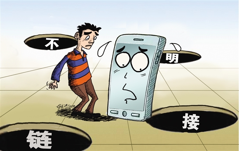 很抱歉短信已停止运行：探索短信服务的变革与未来