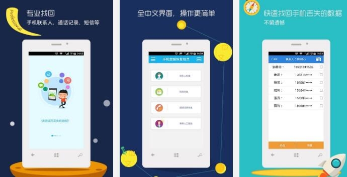 苹果手机能收短信不能发短信：原因解析及解决方案