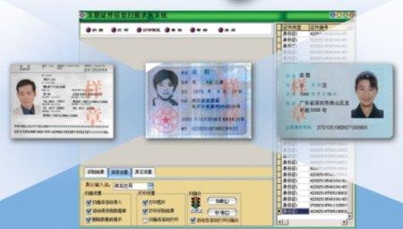 海贼王短信：揭秘热门动漫中的秘密通信方式