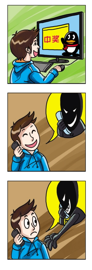 联通套餐查询短信：轻松掌握你的通信消费