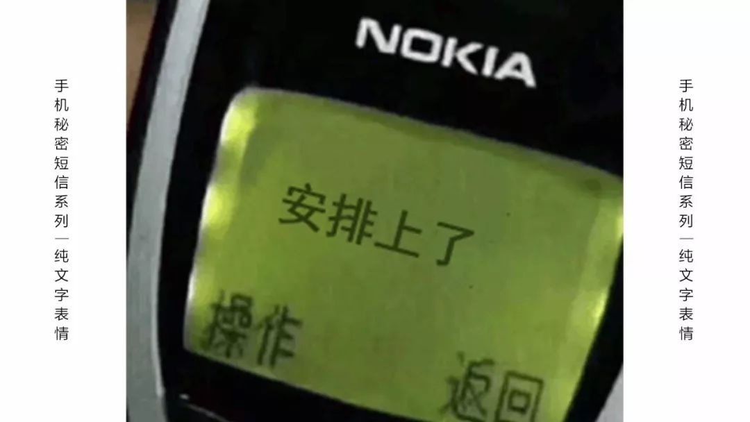 苹果手机如何发短信：轻松掌握短信发送技巧