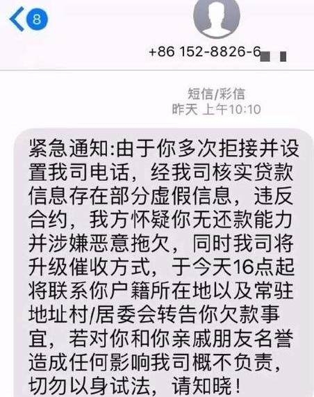 长长的短信：传递情感的温度