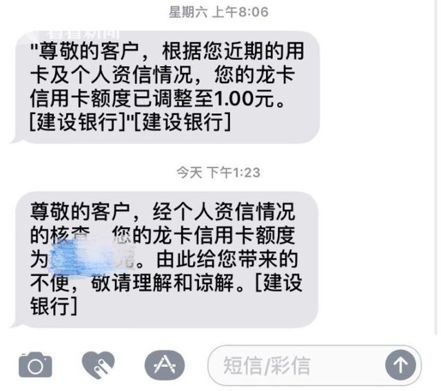 虚拟手机号发短信:便捷通信的新选择 虚拟手机号发短信:便捷通信的新选择