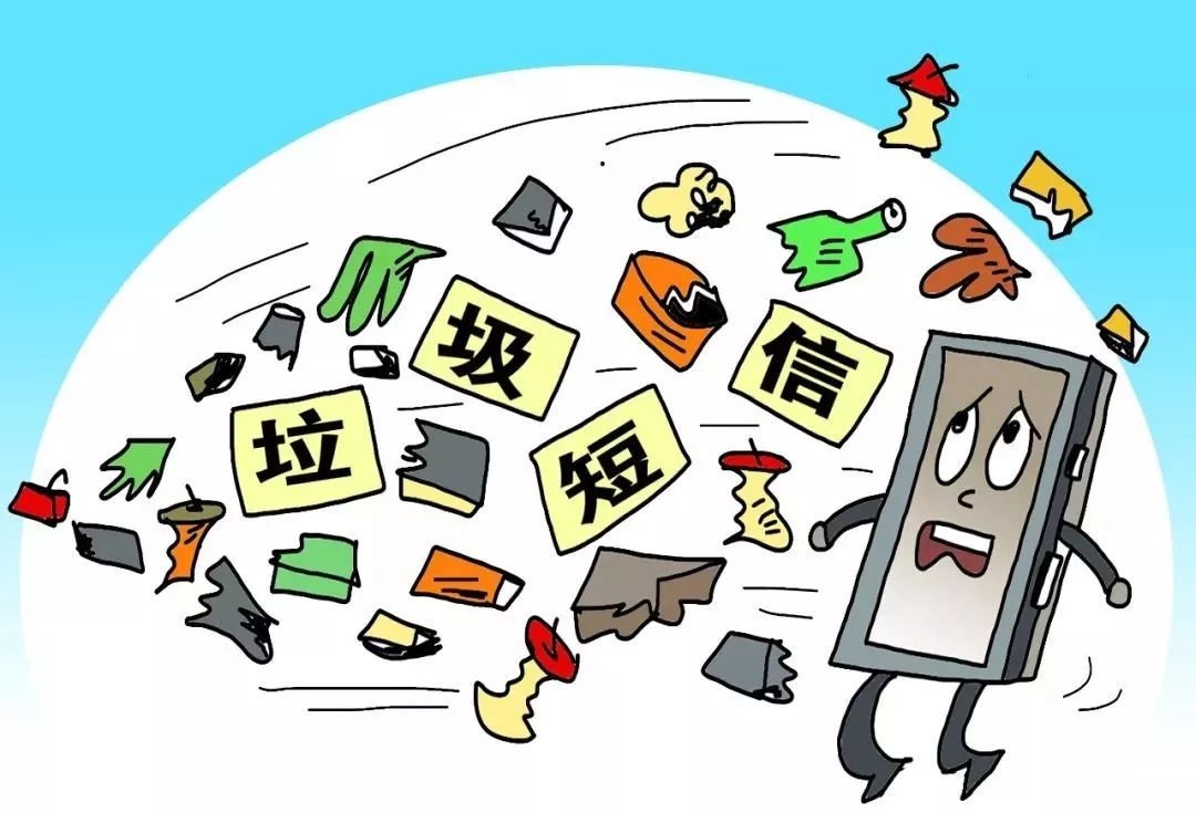 106短信调用：企业短信服务的新选择