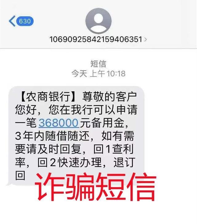 苹果被删除的短信怎么恢复?专业技巧助你找回重要信息 苹果被删除的短信怎么恢复?专业技巧助你找回重要信息