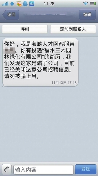 工行信用卡短信提示:了解您的账户动态,守护您的资金安全 工行信用卡短信提示:了解您的账户动态,守护您的资金安全