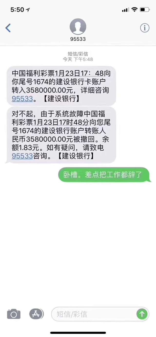 社保卡短信提醒收费吗？一文解答您的疑问