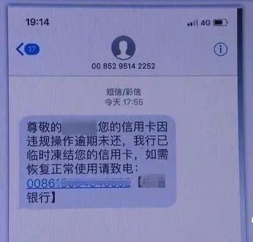 触发短信:企业沟通的智慧之选 触发短信:企业沟通的智慧之选