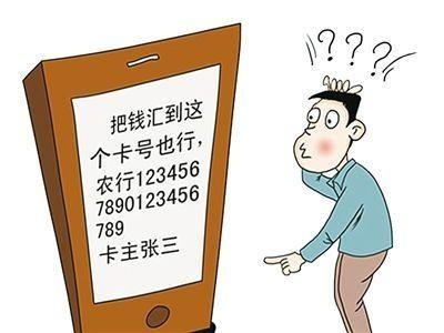 联通积分兑换话费发什么短信?揭秘积分兑换流程及注意事项 联通积分兑换话费发什么短信?揭秘积分兑换流程及注意事项