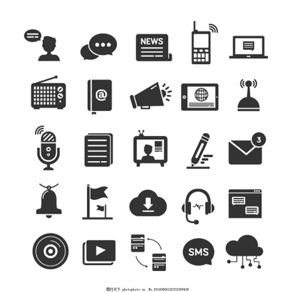 验证码短信发送:安全与便捷的完美结合 验证码短信发送:安全与便捷的完美结合