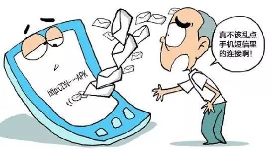 中信信用卡 消费短信：贴心服务，让您消费无忧