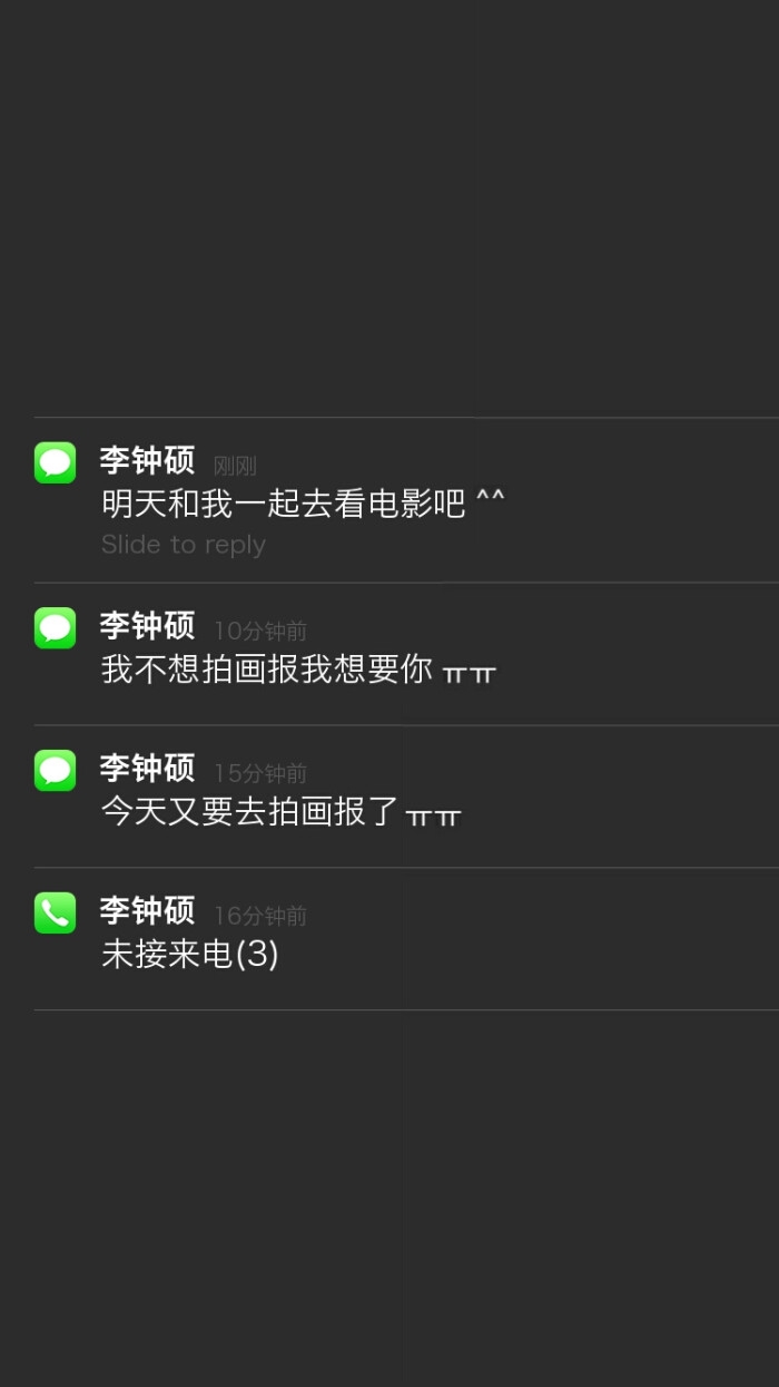 短信级别：揭秘现代通信中的高效沟通利器