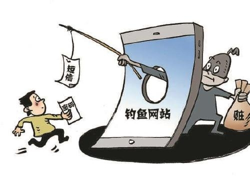 短信验证密码：安全便捷的数字时代守护者