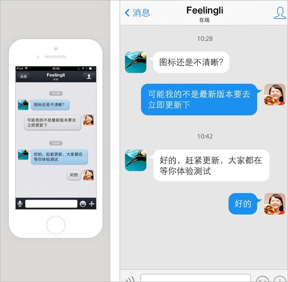 小学生安全教育短信:守护成长,共筑安全防线 小学生安全教育短信:守护成长,共筑安全防线