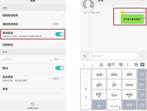 在当今信息爆炸的时代，企业间的竞争愈发激烈，如何高效地触达目标客户成为众多企业关注的焦点。群发短信平台公司应运而生，为众多企业提供了便捷、高效的短信营销解决方案。本文将深入探讨群发短信平台公司的优势、应用场景以及如何选择合适的平台。