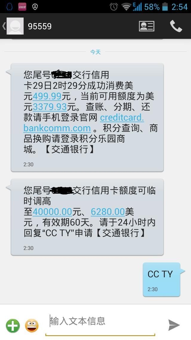 标题：短笑话短信——轻松一笑，生活更美好