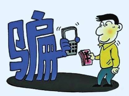 标题：如何设置短信铃声