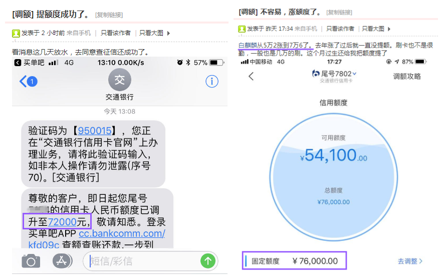 QQ短信验证码：安全便捷的账号保护神器