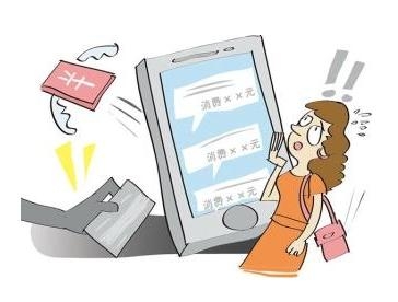 会员通知短信集成：提升客户体验，增强品牌忠诚度