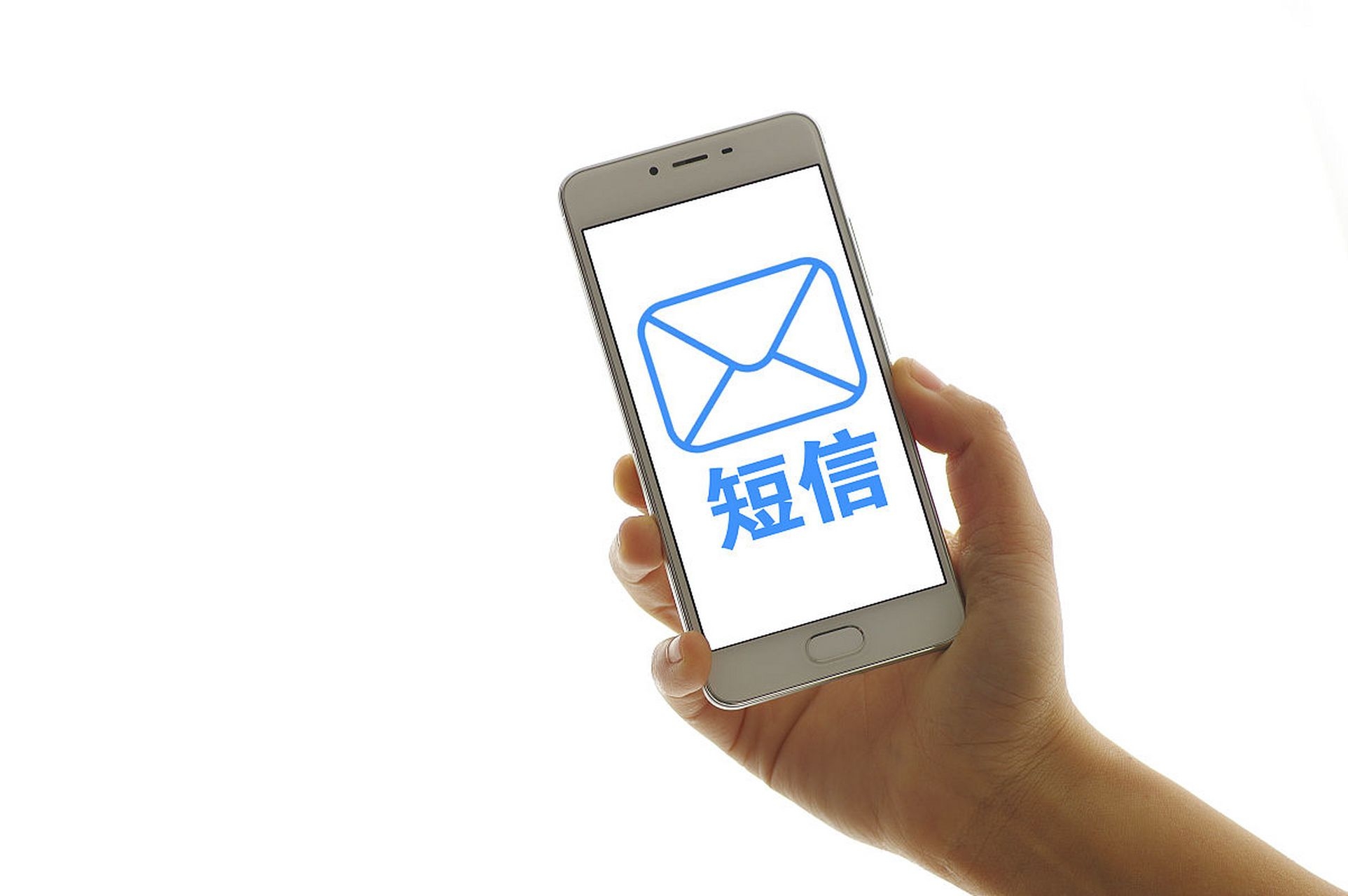 联通能查到短信内容吗？揭秘短信隐私保护