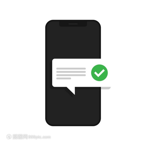 京东支付短信：便捷支付，安全无忧