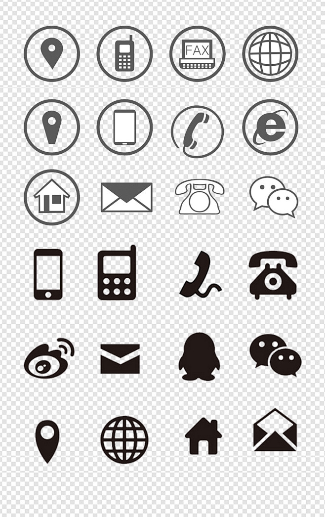 在当今数字化时代，手机已经成为我们生活中不可或缺的一部分。无论是购物、支付还是注册账号，都离不开手机短信验证。那么，如何申请短信验证呢？本文将为您详细解答。