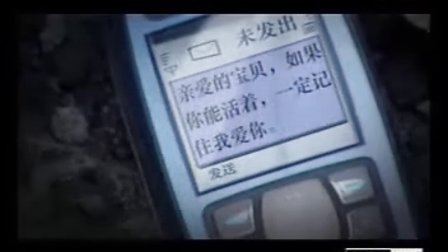 在当今这个数字化时代，QQ作为一款备受欢迎的即时通讯工具，已经成为许多人日常生活中不可或缺的一部分。然而，有时我们可能会遇到忘记QQ密码的情况，这时就需要通过短信验证码来找回密码。本文将详细介绍如何使用短信验证码找回QQ密码，帮助大家解决这一常见问题。