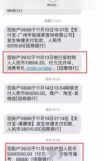 短信平台哪家质量好？揭秘行业内优质短信服务商