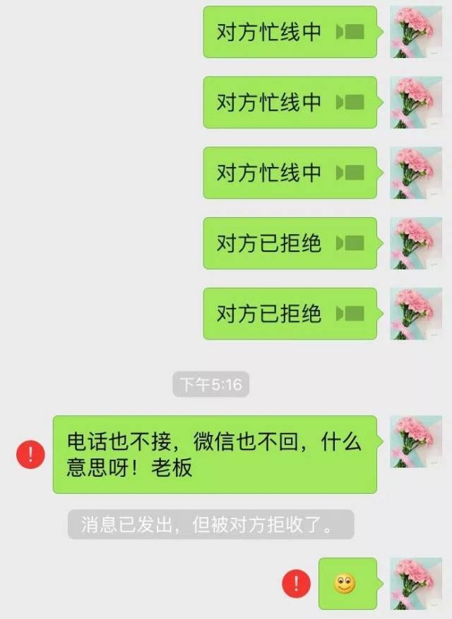 短信导入软件：高效便捷的数据迁移解决方案