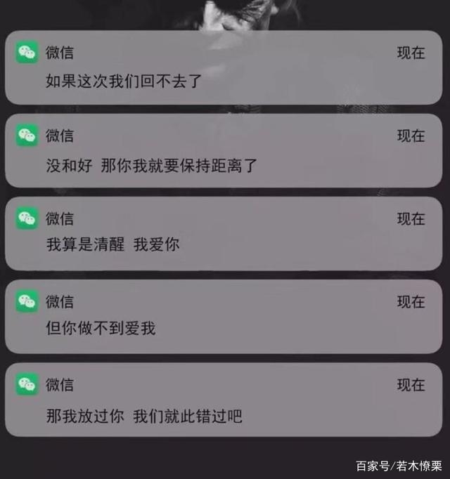 点对点短信是什么意思